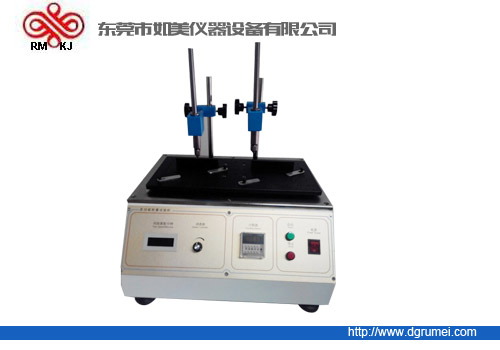 RM-9600耐磨擦试验机