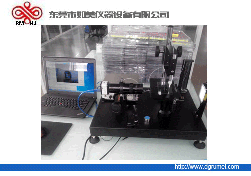 RM-07水滴角测试仪