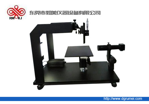 RM-J03M水滴角测试仪